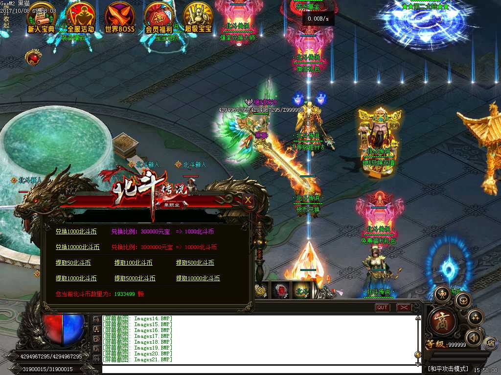 Images22.BMP