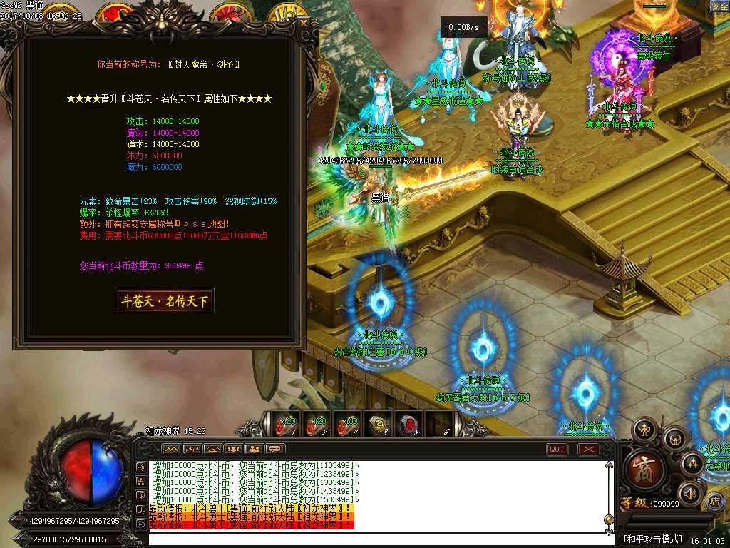 Images26.BMP