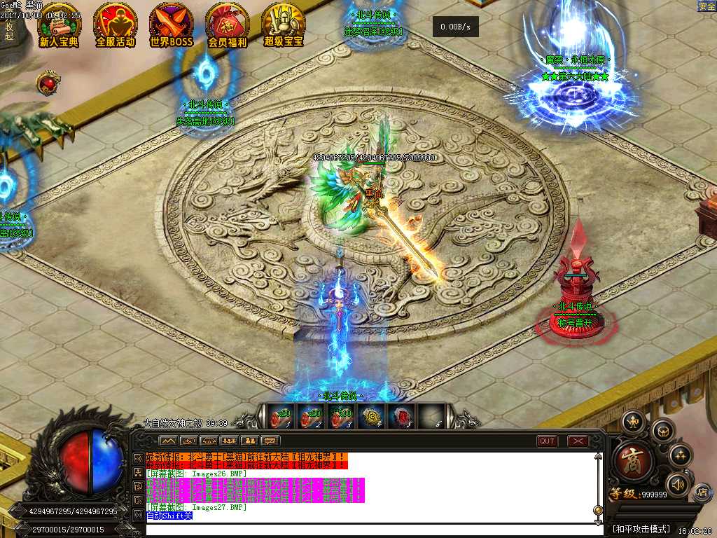 Images28.BMP