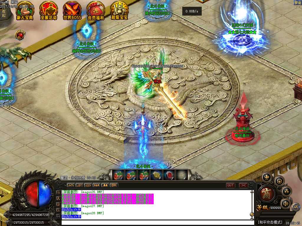 Images29.BMP