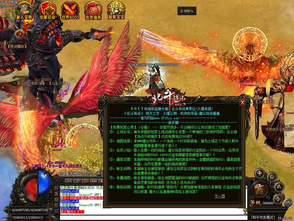 Images39.BMP