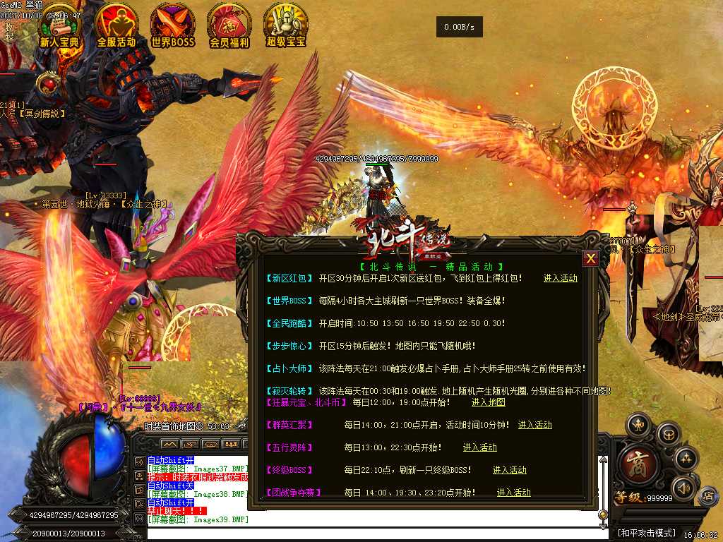 Images40.BMP