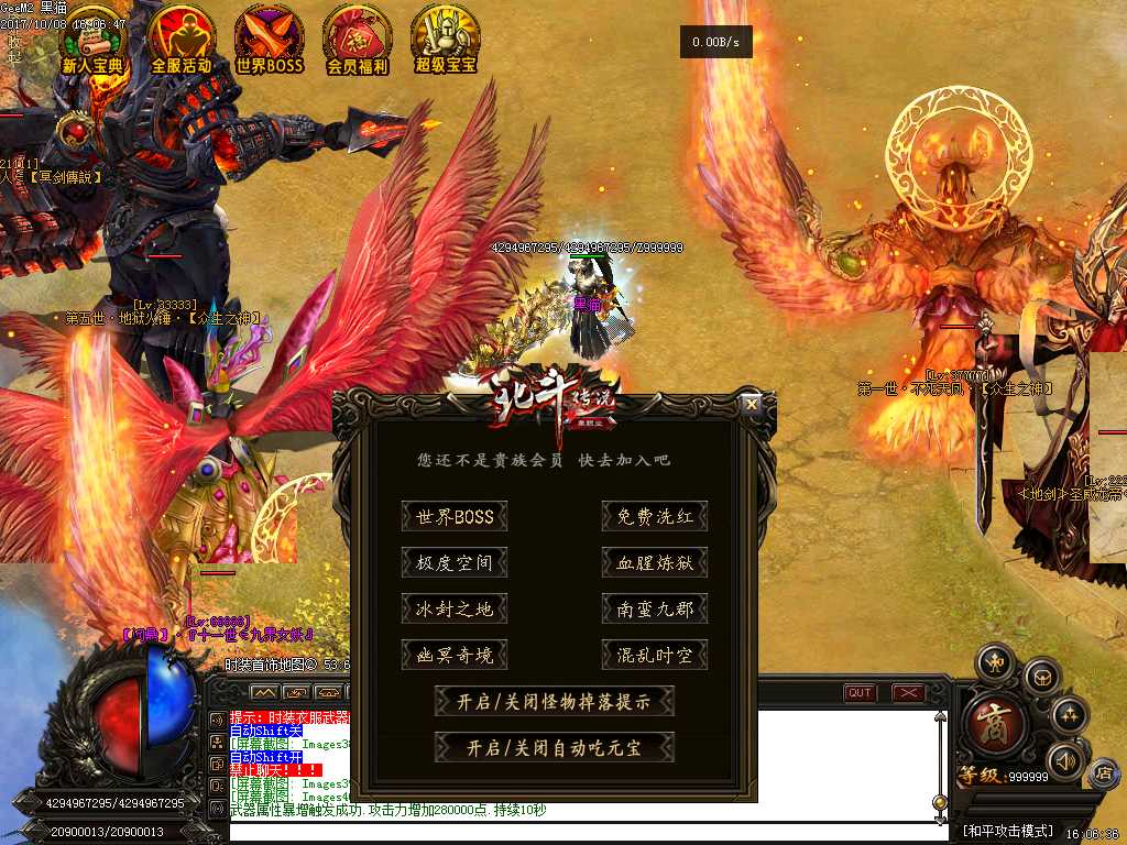 Images41.BMP