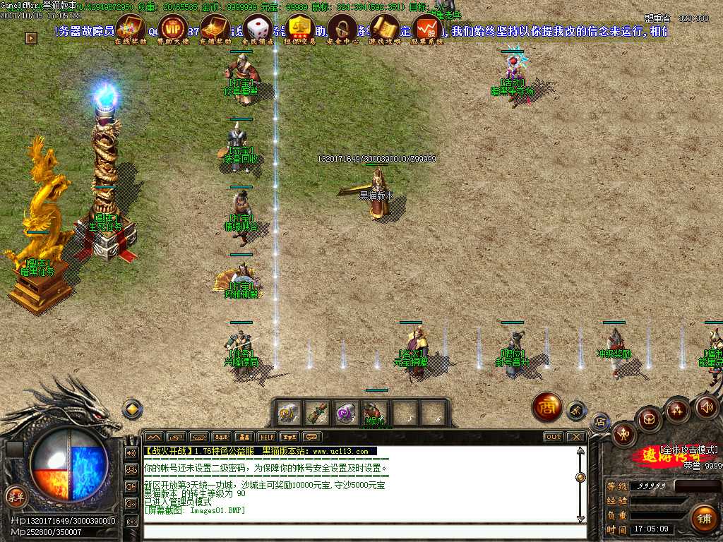 Images02.BMP