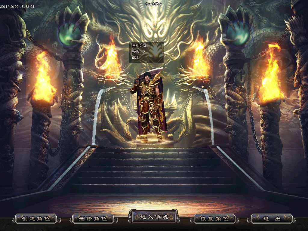 Images01.BMP