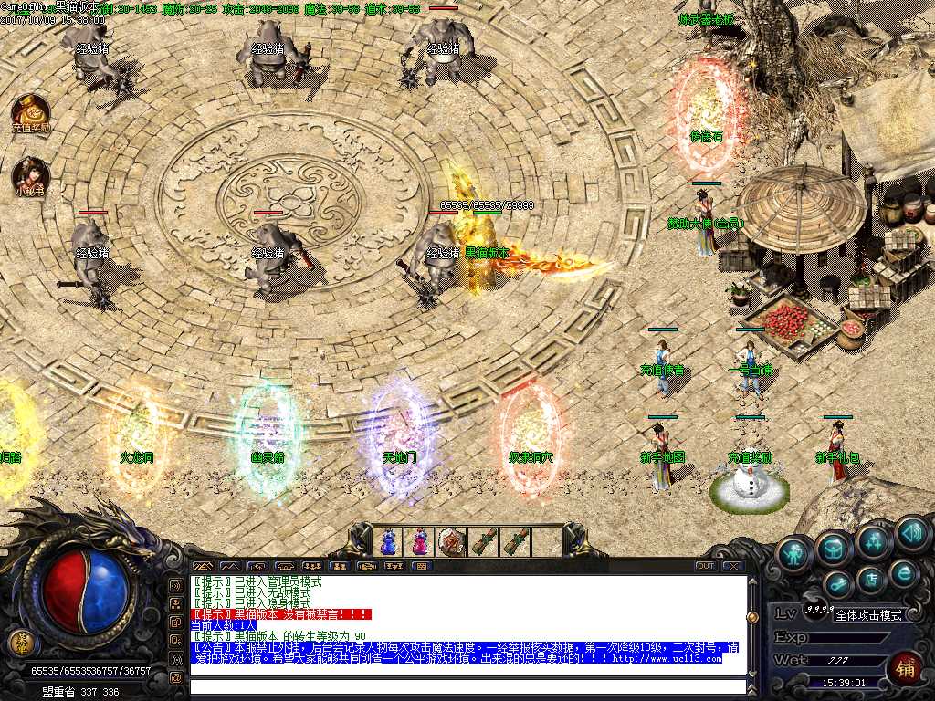 Images02.BMP