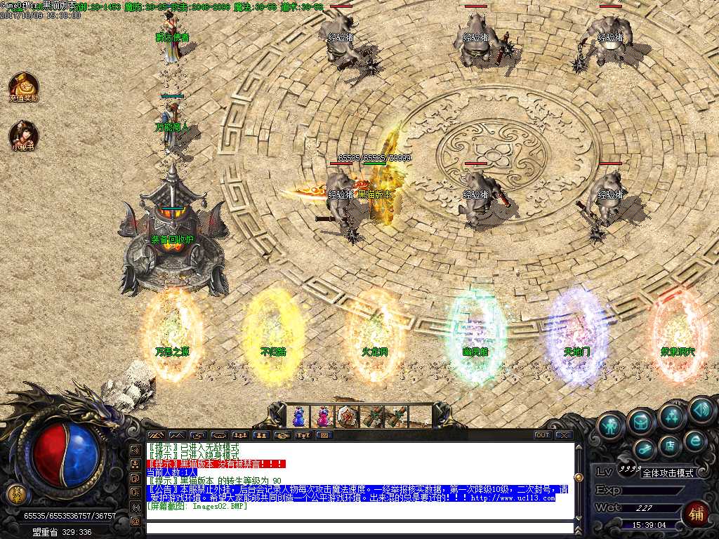 Images03.BMP