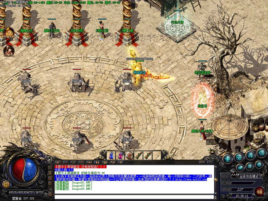 Images05.BMP