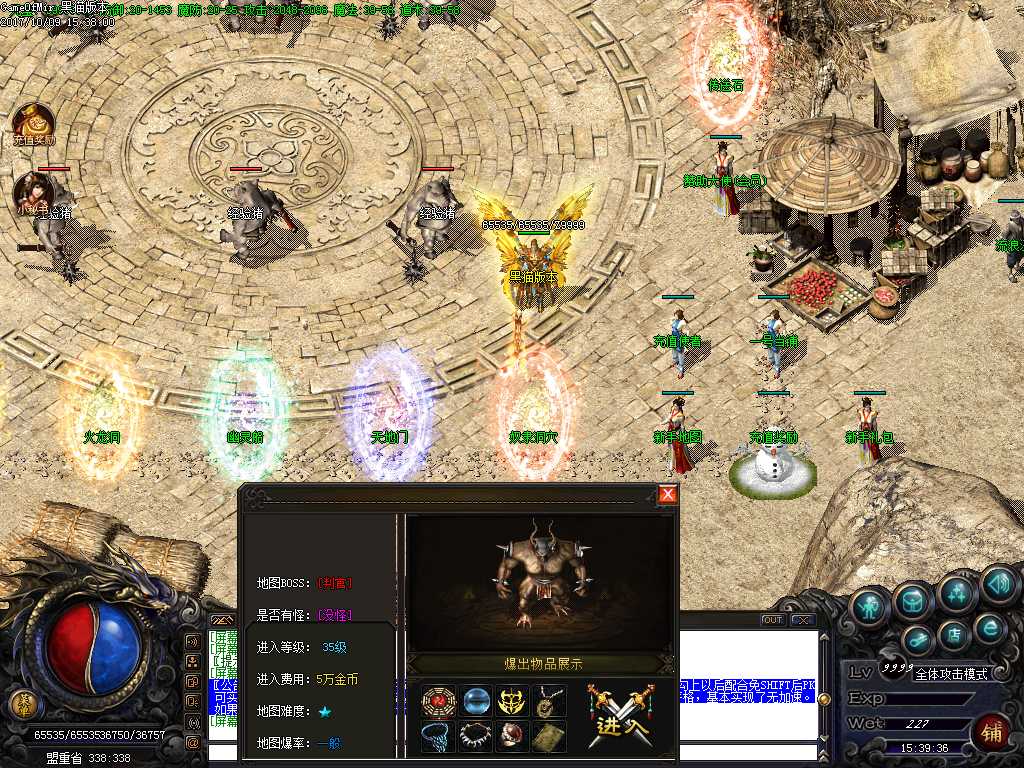 Images08.BMP