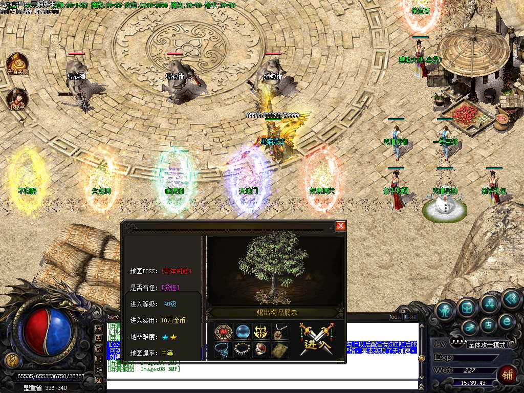 Images09.BMP