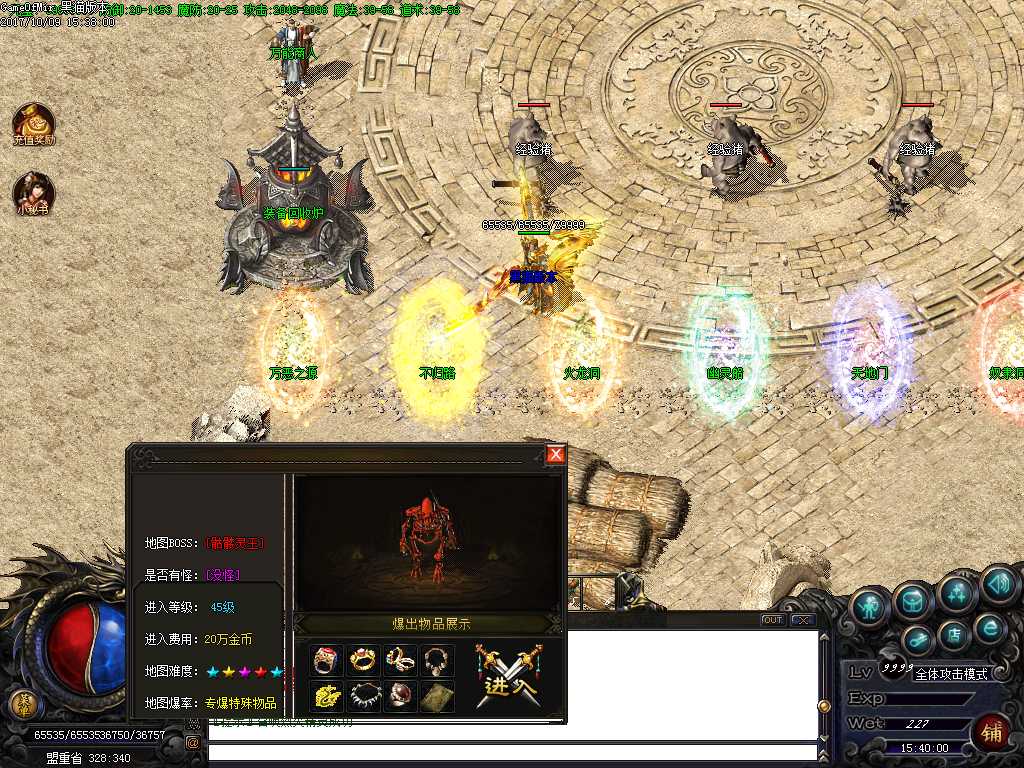 Images12.BMP