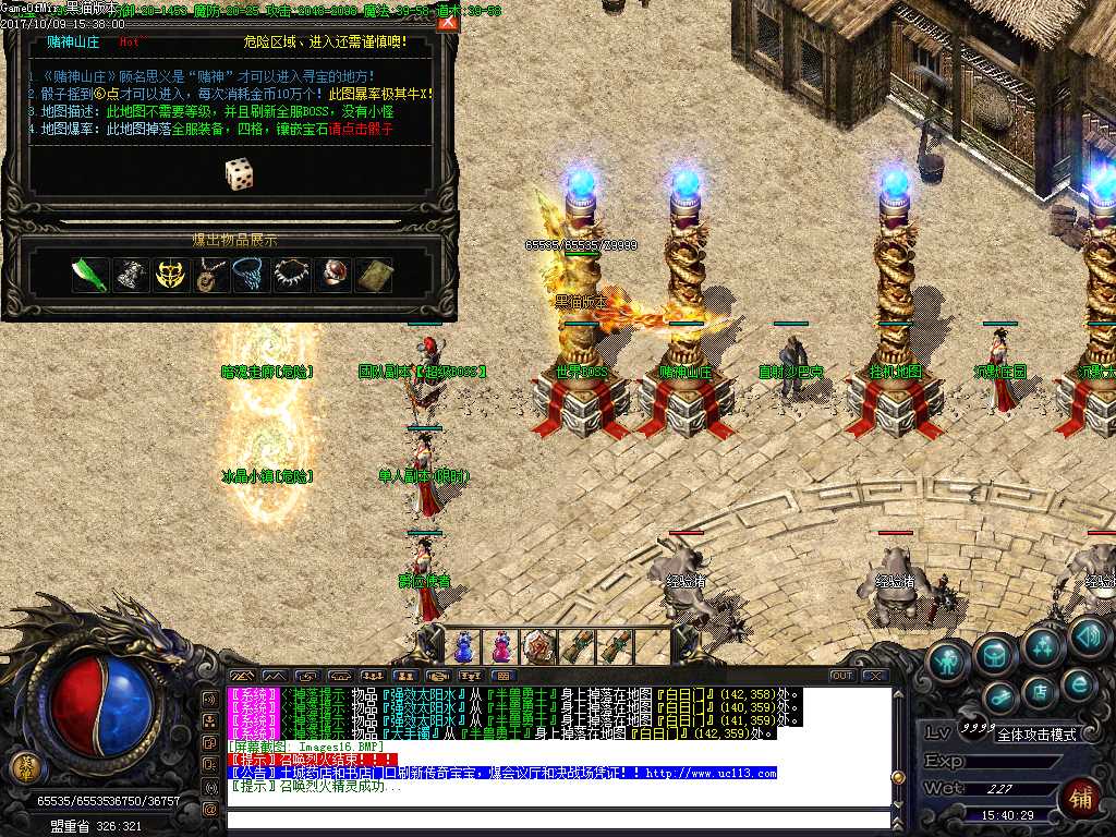 Images17.BMP