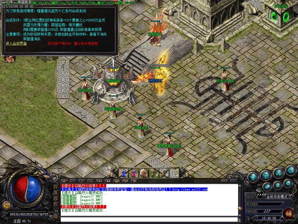 Images20.BMP