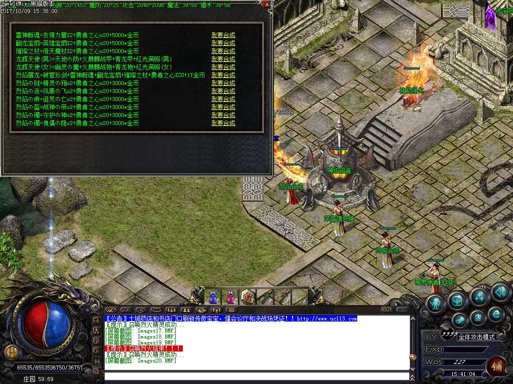 Images21.BMP