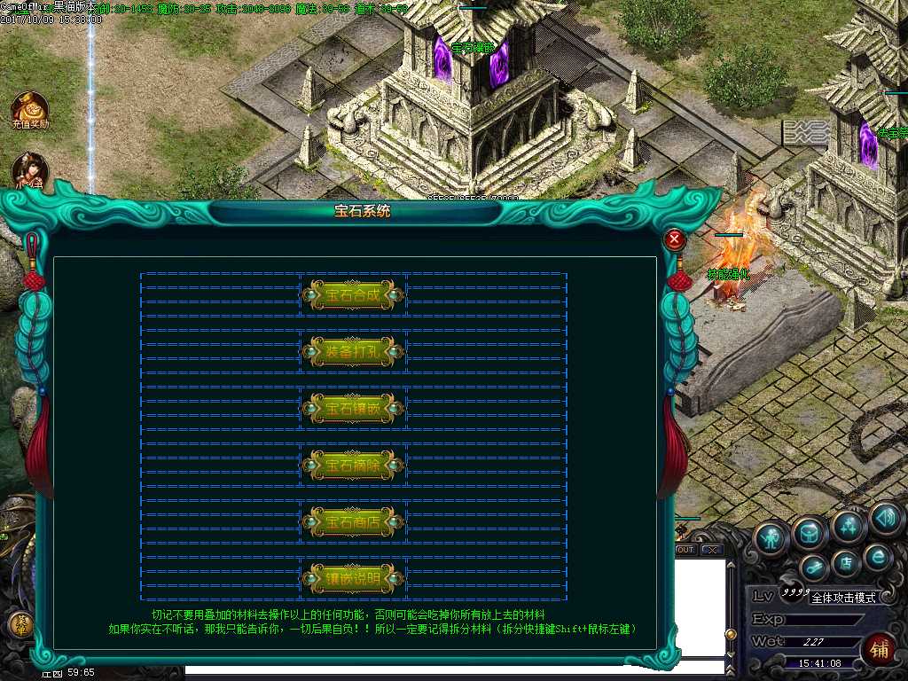 Images22.BMP