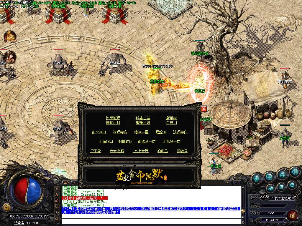 Images24.BMP