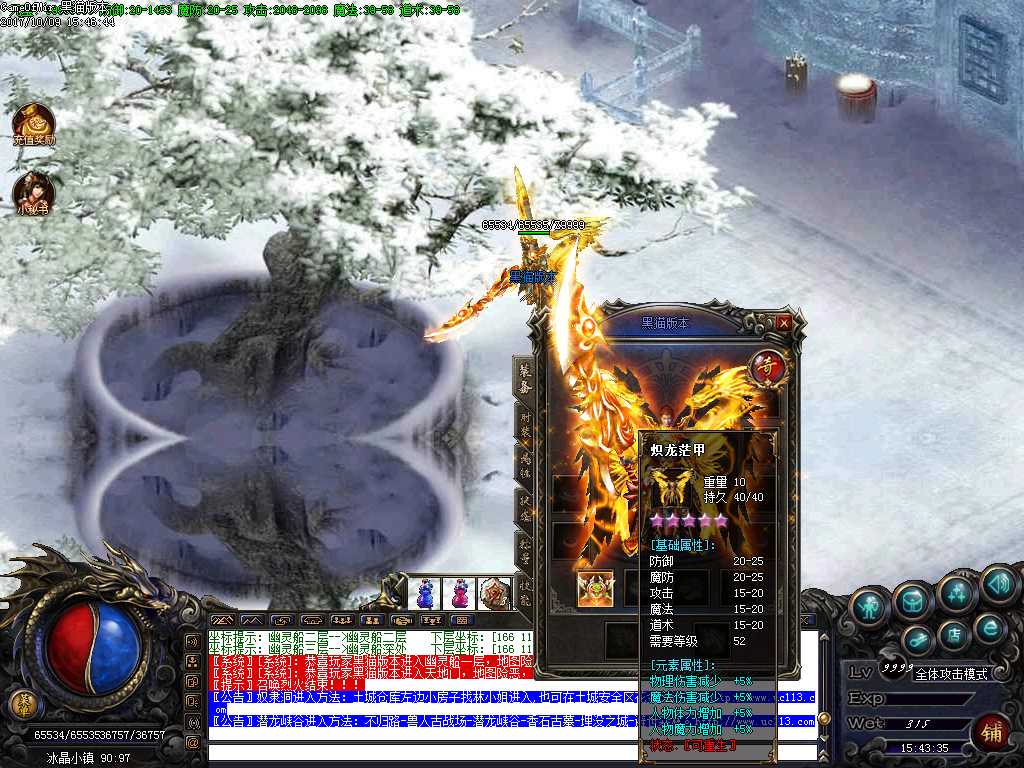 Images25.BMP