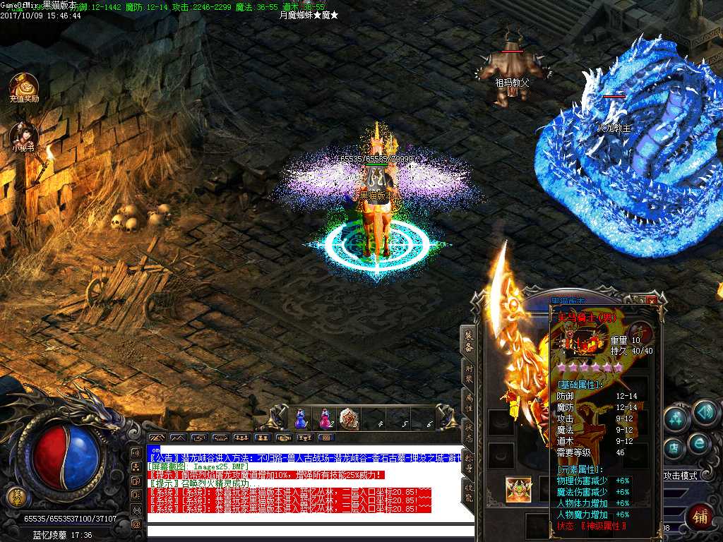 Images26.BMP