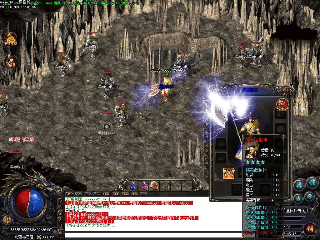 Images28.BMP