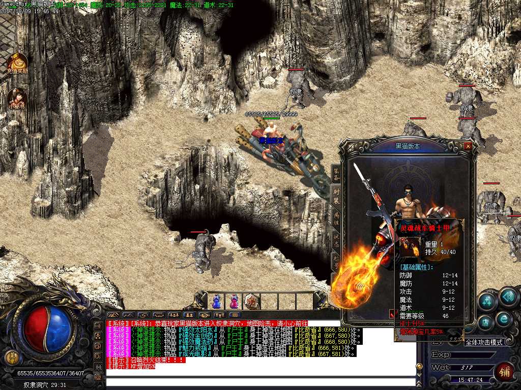 Images29.BMP