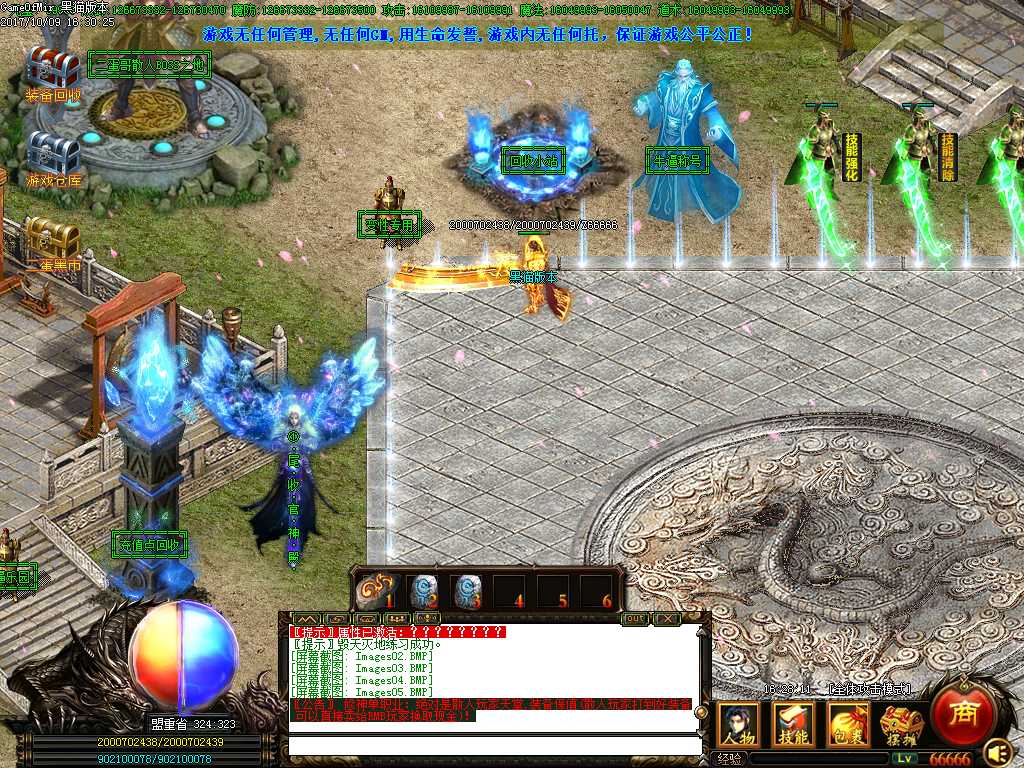 Images06.BMP