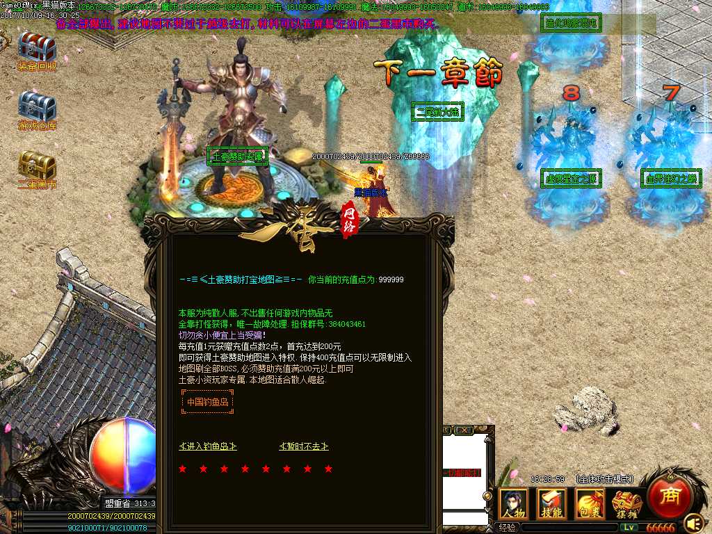 Images11.BMP