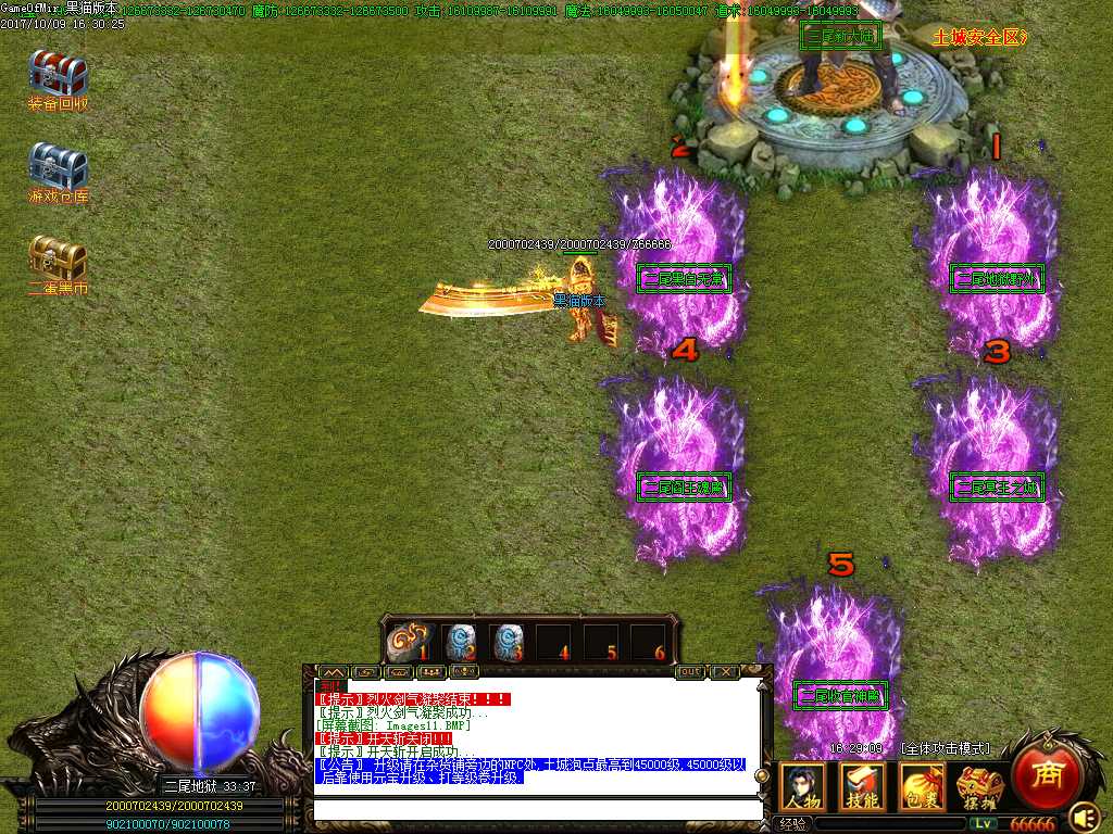 Images12.BMP