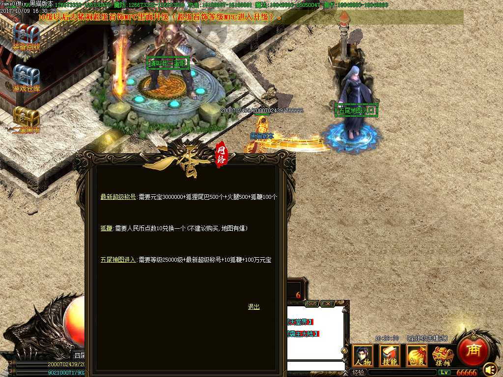 Images14.BMP