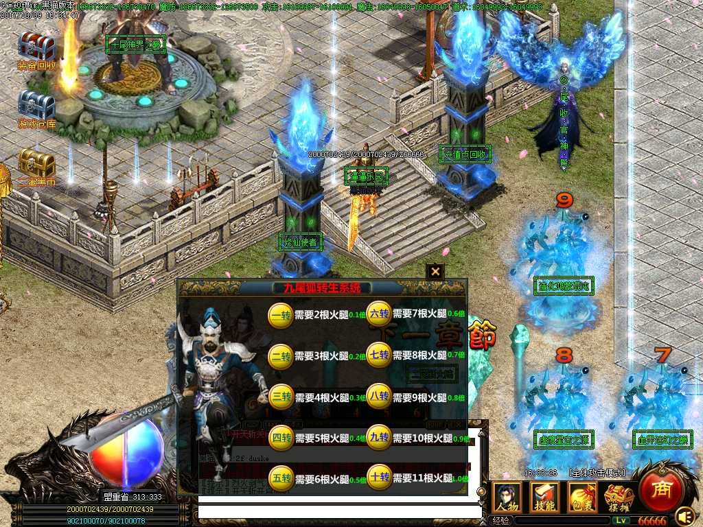 Images15.BMP