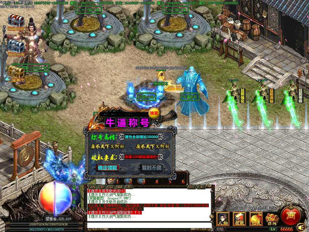 Images18.BMP