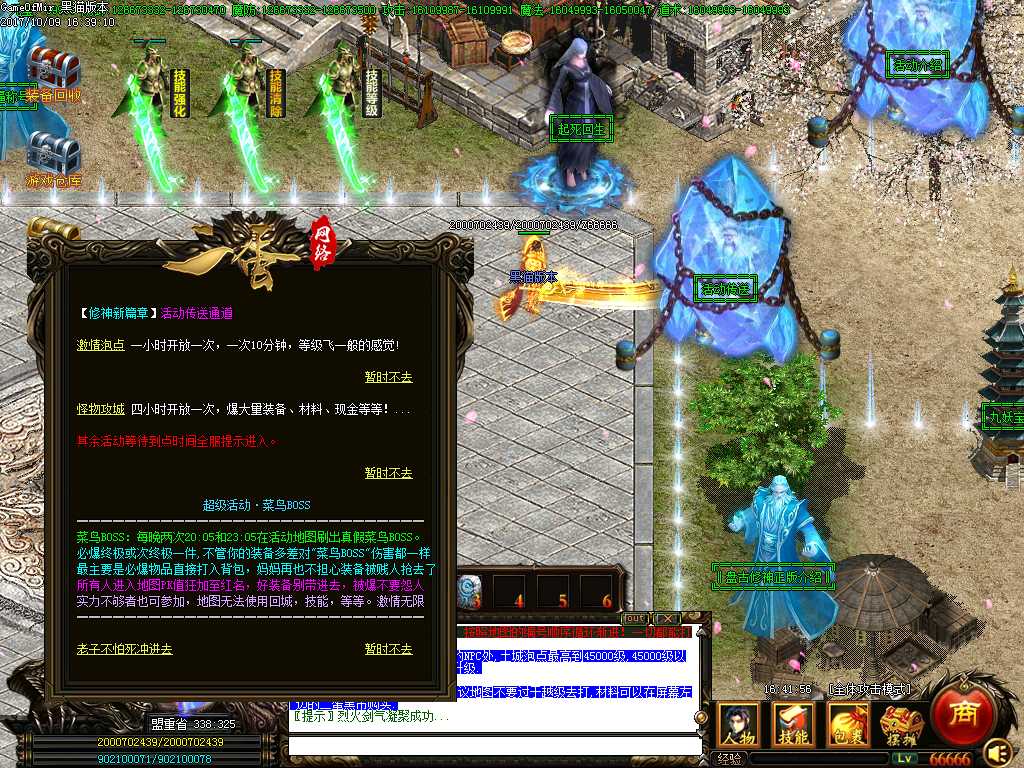 Images20.BMP