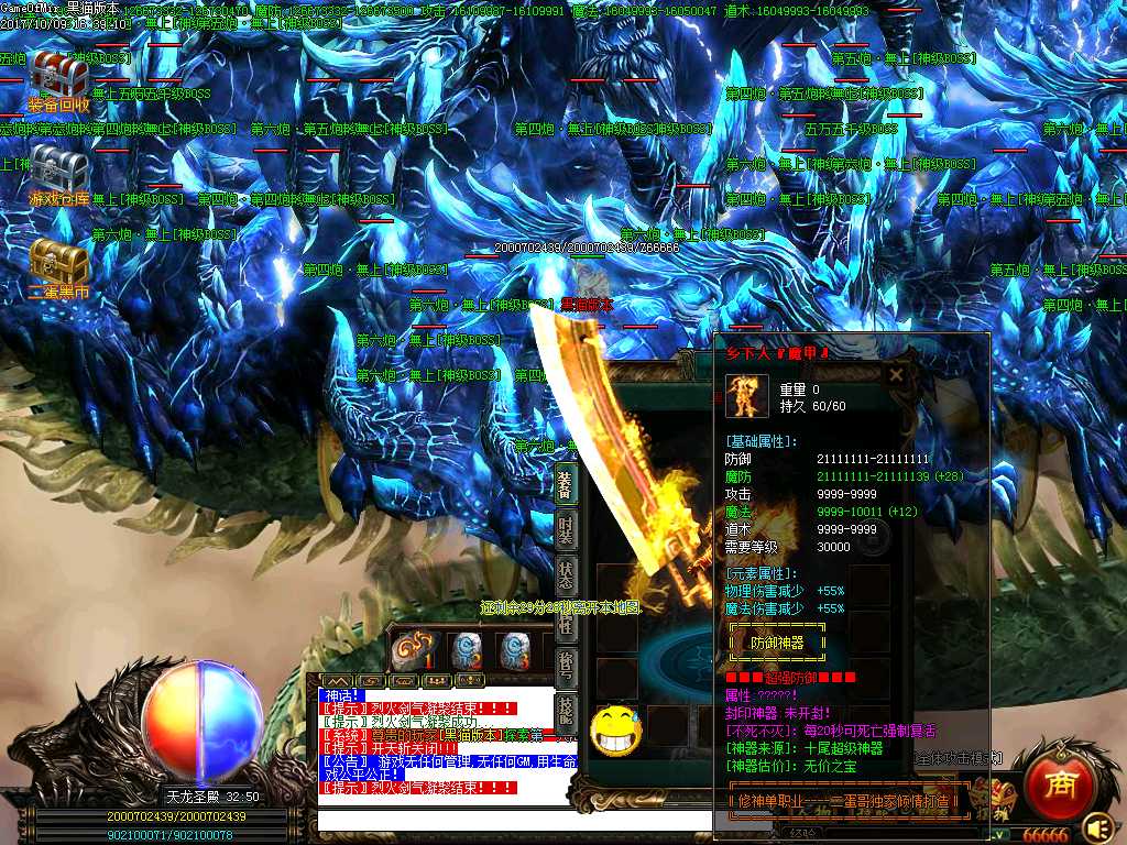 Images22.BMP