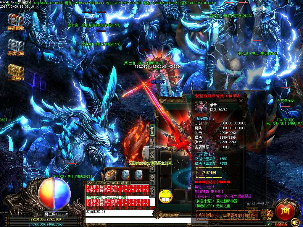 Images24.BMP