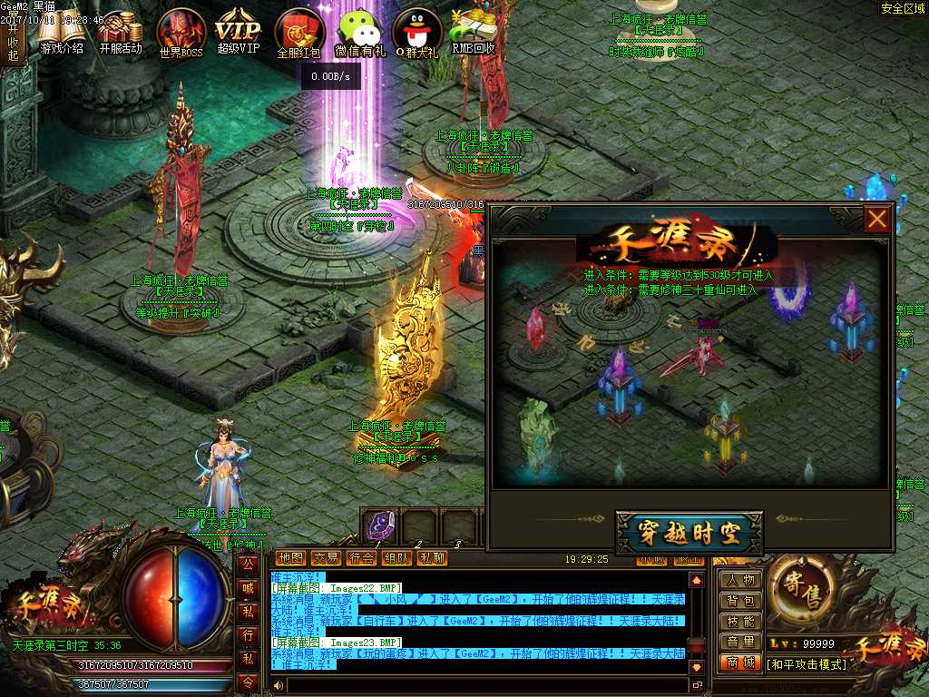 Images24.BMP