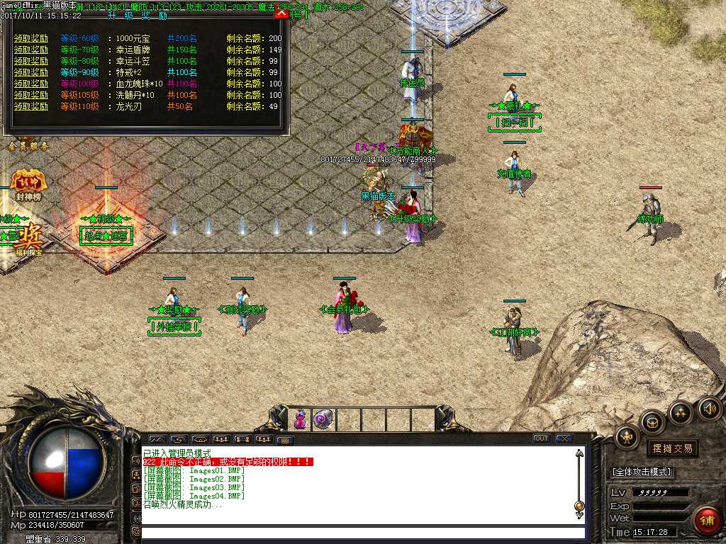 Images05.BMP
