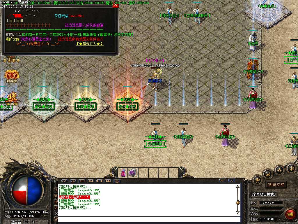 Images08.BMP