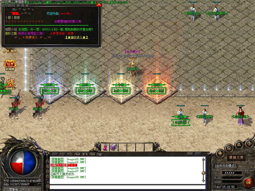 Images09.BMP