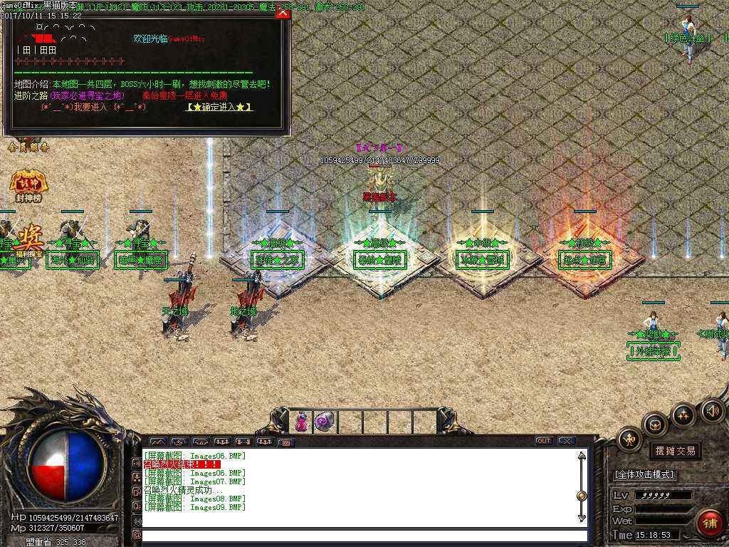 Images10.BMP