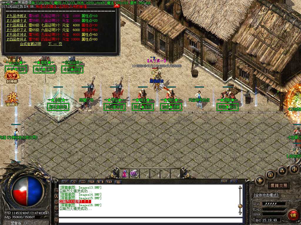 Images17.BMP