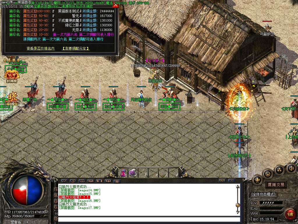 Images18.BMP