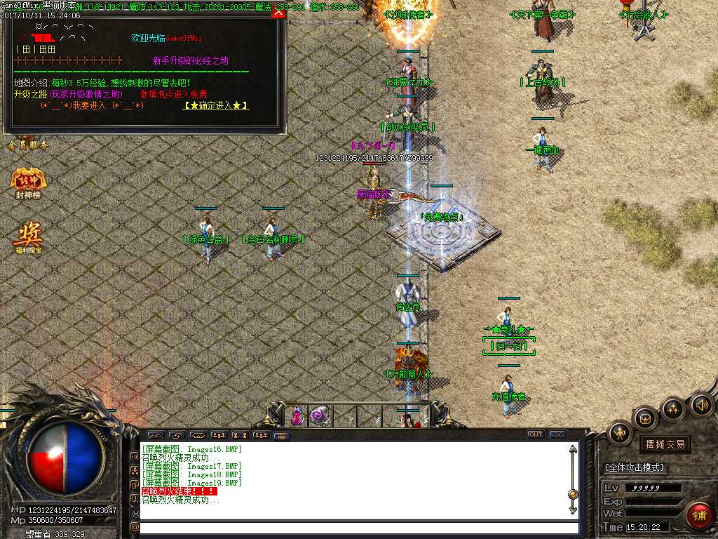 Images20.BMP