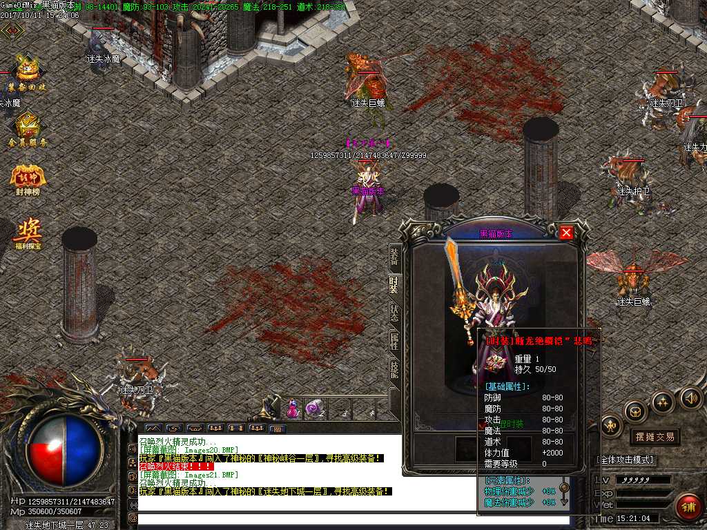 Images22.BMP