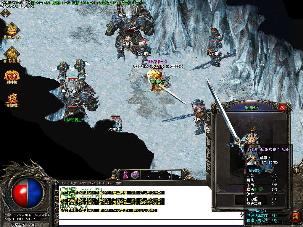 Images25.BMP
