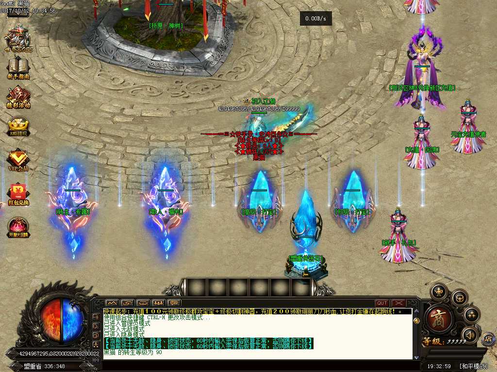 Images02.BMP