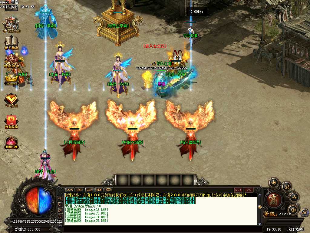 Images06.BMP