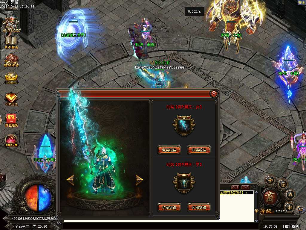 Images14.BMP