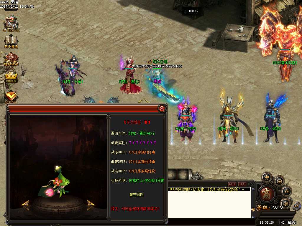 Images23.BMP