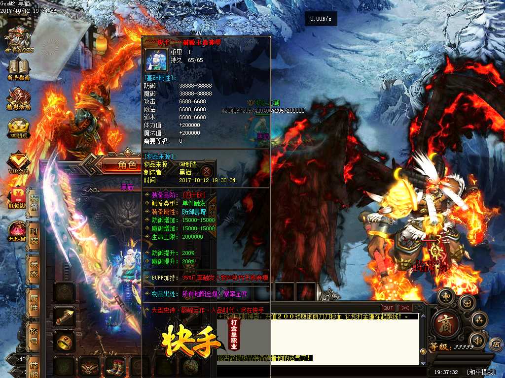Images30.BMP