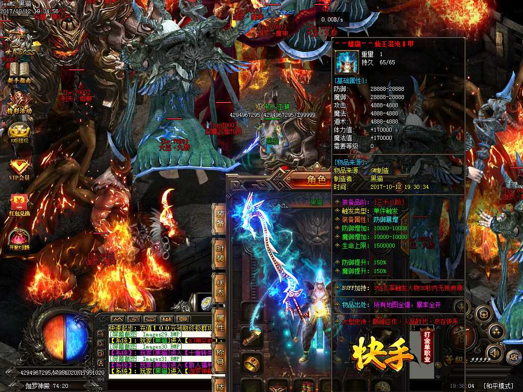 Images32.BMP