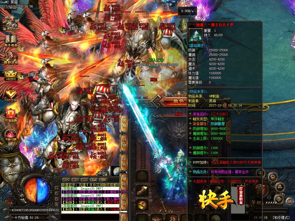 Images33.BMP